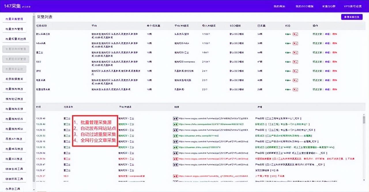 国内谷歌网站seo优化_谷歌网站seo站内优化_谷歌网站优化工具