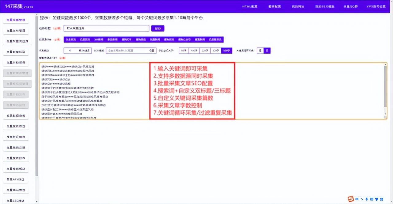 谷歌网站seo站内优化_国内谷歌网站seo优化_谷歌网站优化工具
