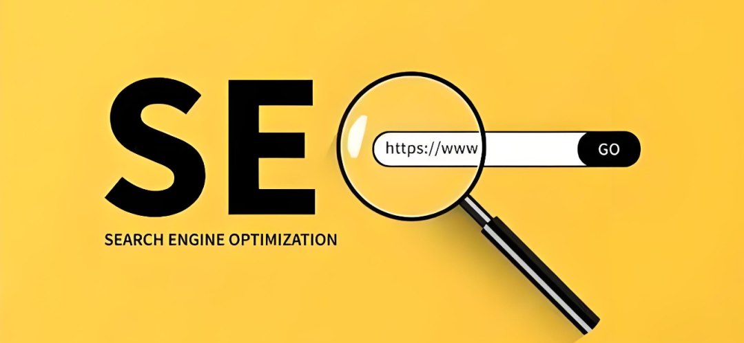 seo 医疗_医疗森林的不在场证明是哪一集_医疗色母里粒添加荧光原料可以