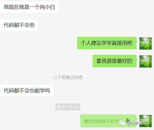 seo外链怎么做能看到效果_seo外链要做些什么_seo外链王