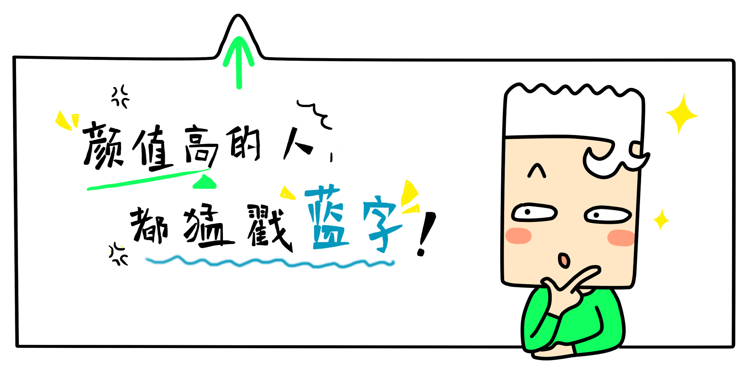 外链王3_外链王牌_seo外链王