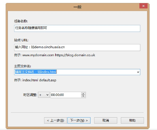 光年seo日志分析_光年seo日志分析_光年seo日志分析