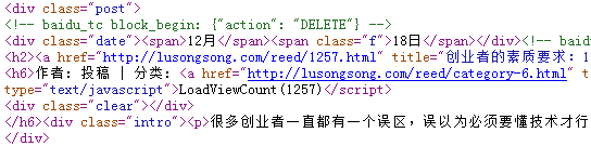 seo怎么做站内优化_seo站内优化操作流程_seo站内优化做些什么