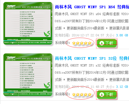 seo站内优化做些什么_seo站内优化操作流程_seo怎么做站内优化