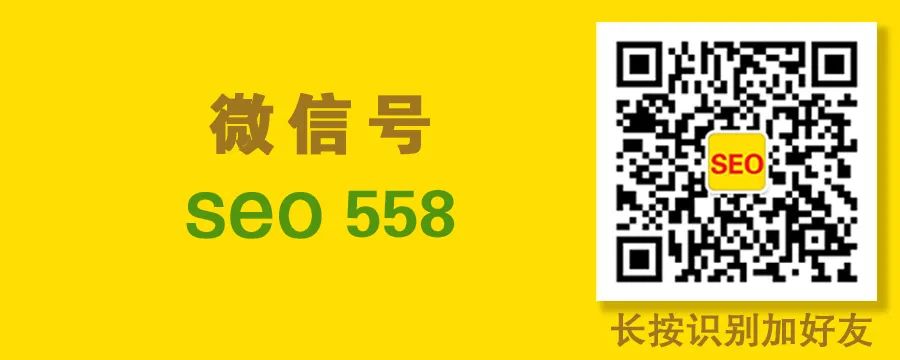 优化技术手段_seo优化技术_优化技术基础
