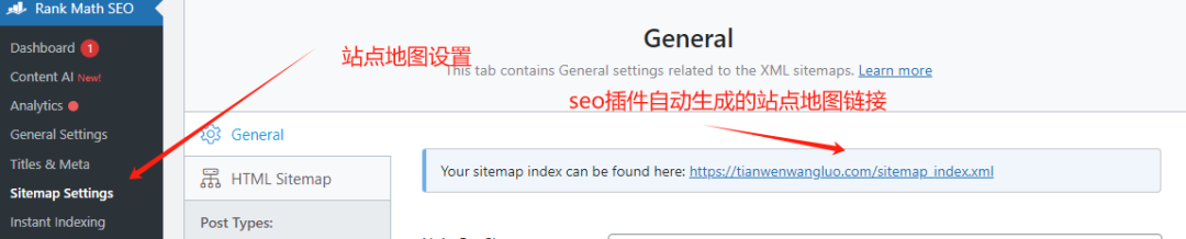 seo权重优化软件_权重网站是什么意思_seo中的权重是什么