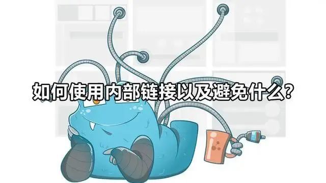 权重网站是什么意思_seo权重优化软件_seo中的权重是什么