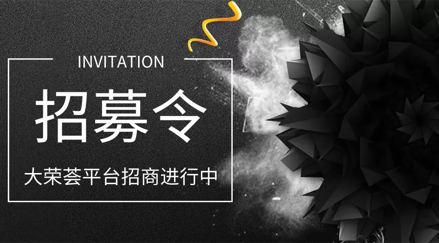 商务电子是学什么的_商务电子是什么行业_电子商务seo