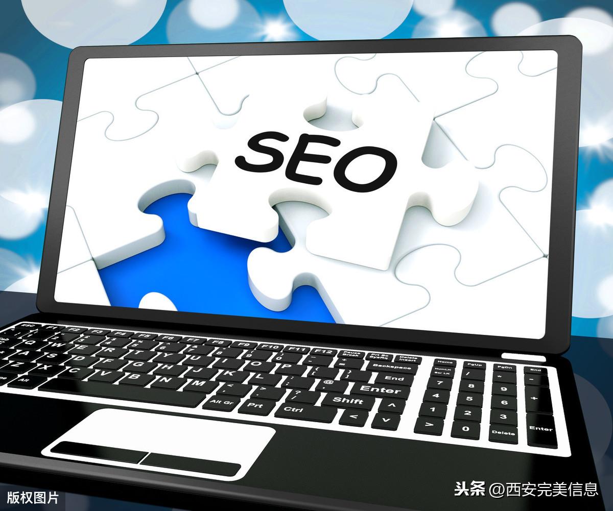 解密游戏引擎_解密搜索引擎技术实战第三版_解密seo:搜索引擎优化与网站成功战略