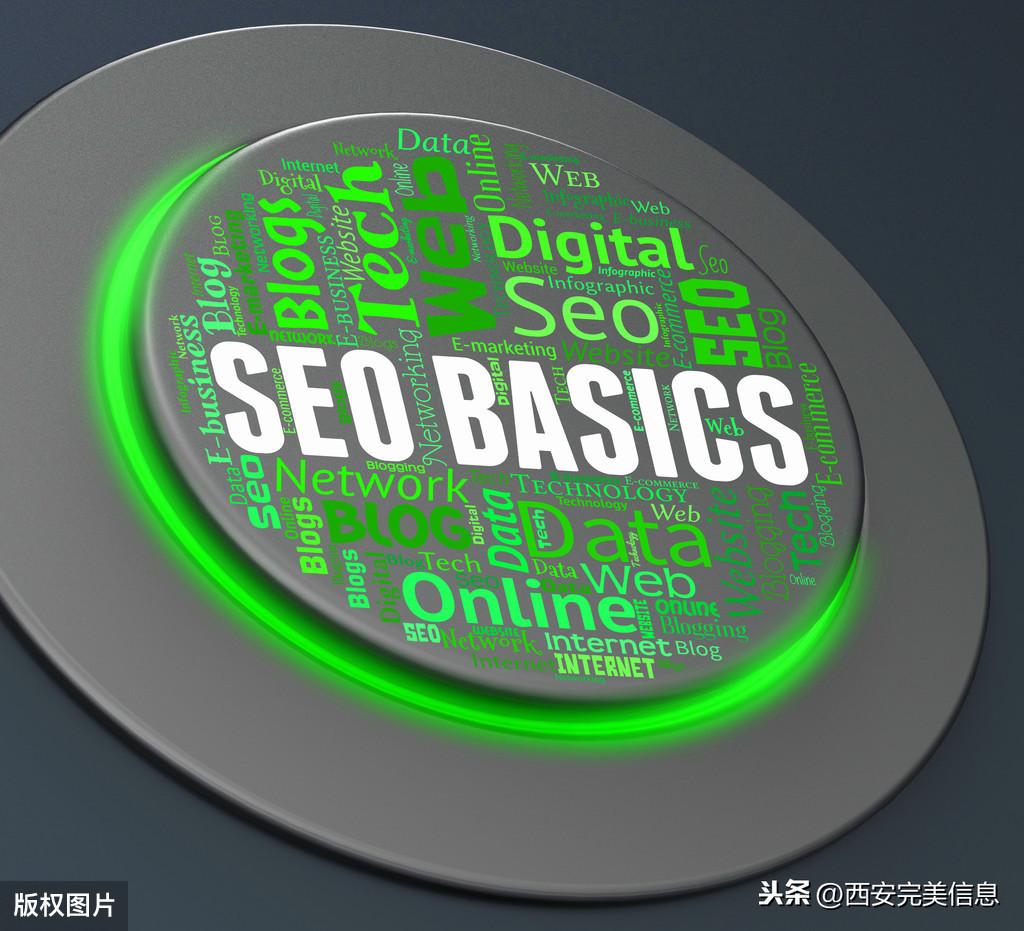 解密游戏引擎_解密搜索引擎技术实战第三版_解密seo:搜索引擎优化与网站成功战略