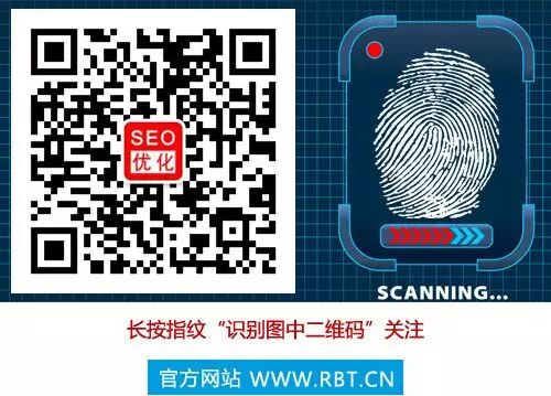 权重网站是什么意思_seo中的权重是什么_啥是权重