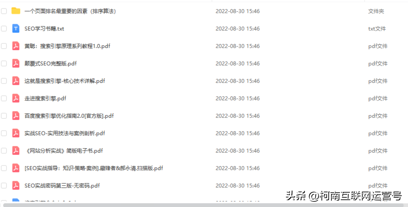 营销微信系统_微信营销seo_营销微信头像图片
