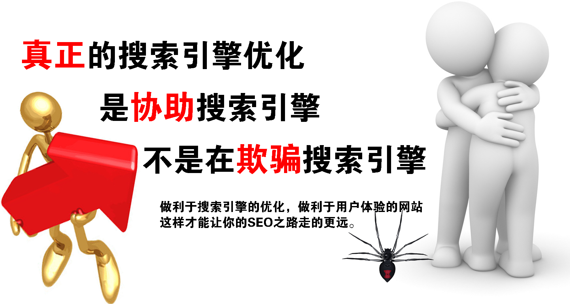 导航优化手机_seo导航优化_导航优化启动不了怎么回事