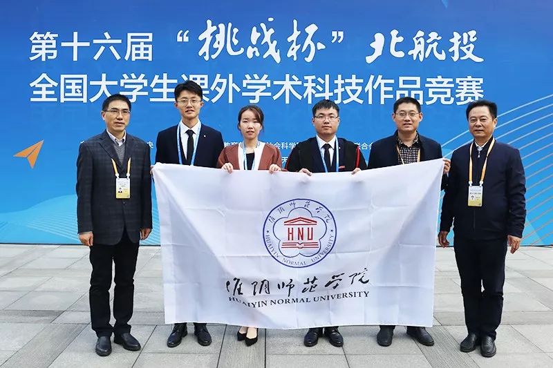 淮安app外包_淮安专业seo外包_淮安网站外包