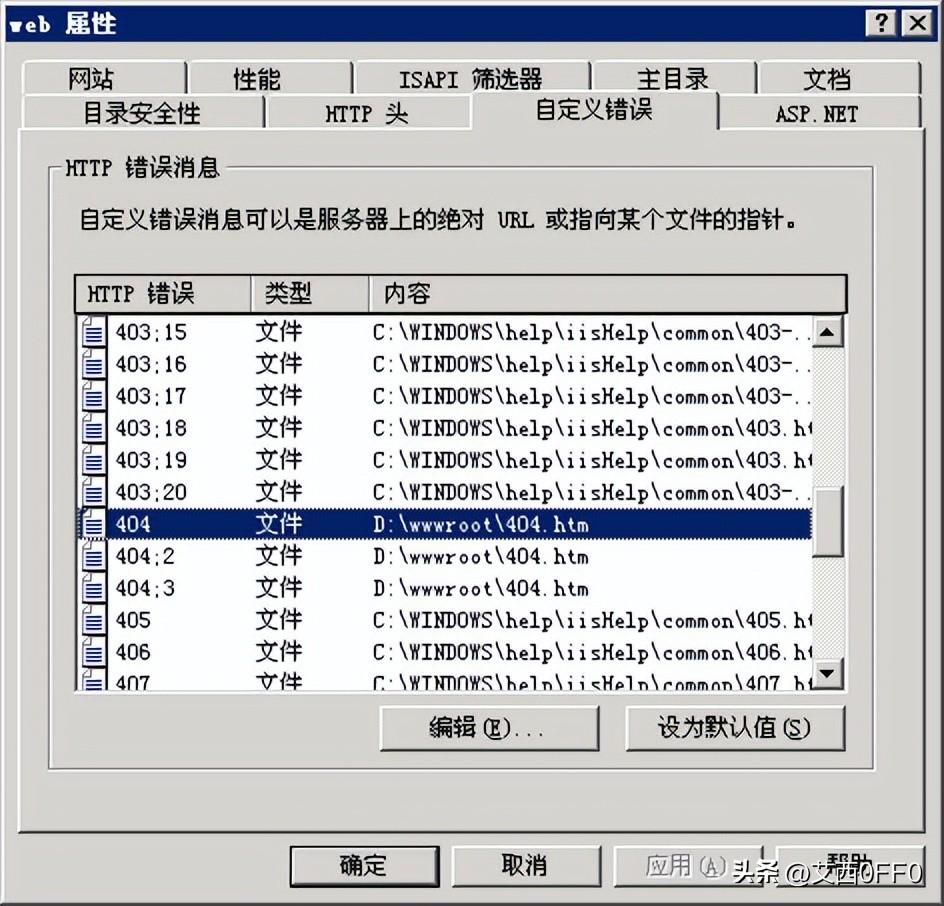seo 404_seo 404_seo 404
