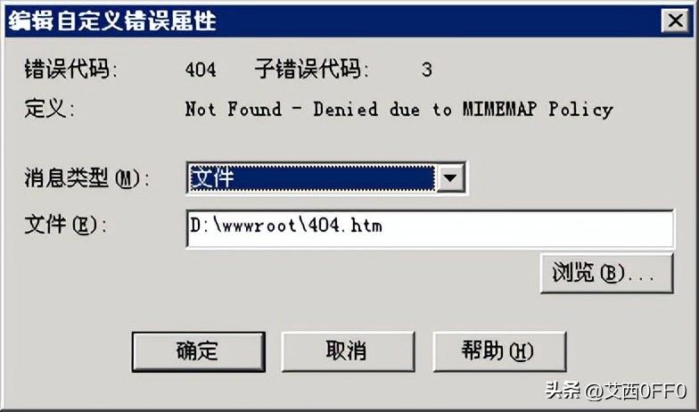 seo 404_seo 404_seo 404