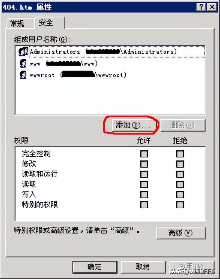 seo 404_seo 404_seo 404