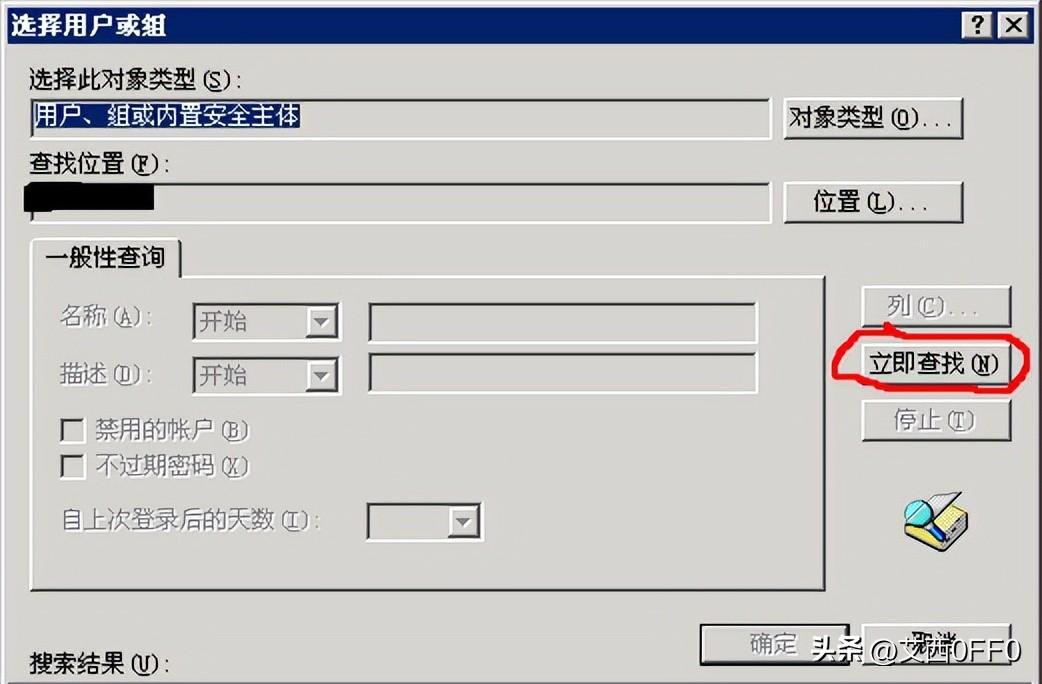 seo 404_seo 404_seo 404