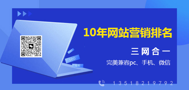 seo是seo好做吗_seo网站文章一般要多少字_seo文章是什么