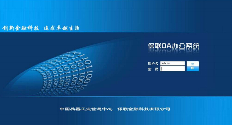 专用工具包_seo专用工具_专用工具的名称及作用