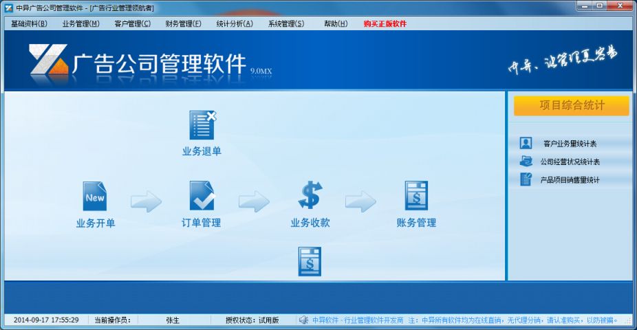 seo专用工具_专用工具包_专用工具的名称及作用