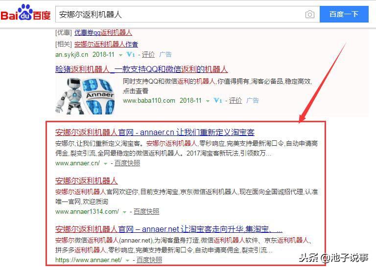 seo接单一个月能赚多少钱_能赚就赚_可赚钱网站