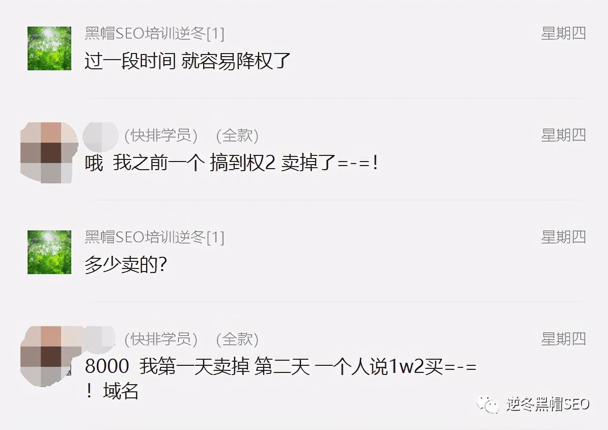 能赚就赚_可赚钱网站_seo接单一个月能赚多少钱