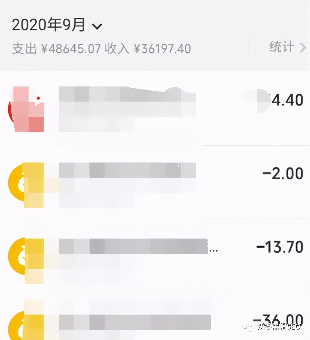 能赚就赚_可赚钱网站_seo接单一个月能赚多少钱