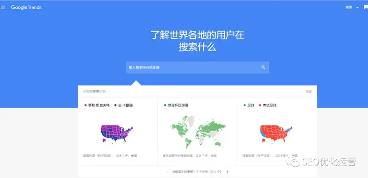 没有网站怎么做seo_网站seo技术能不能赚钱_2020年网站还要做seo嘛
