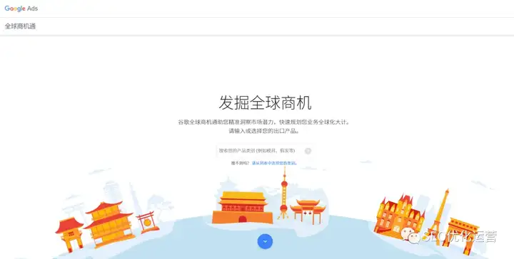 2020年网站还要做seo嘛_没有网站怎么做seo_网站seo技术能不能赚钱