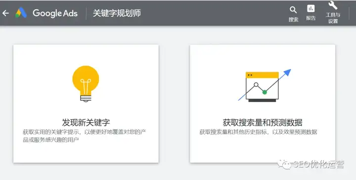 网站seo技术能不能赚钱_2020年网站还要做seo嘛_没有网站怎么做seo