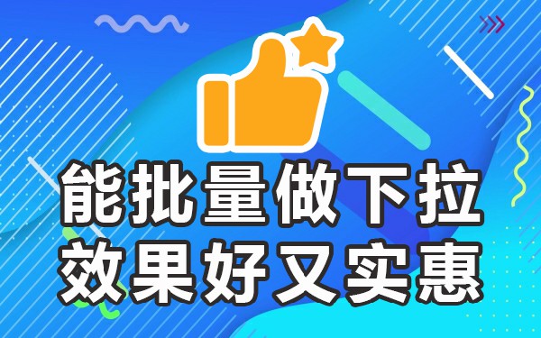 百度搜索栏自动出现的关键词_百度搜索弹出_百度搜索引擎自动跳出的关键词