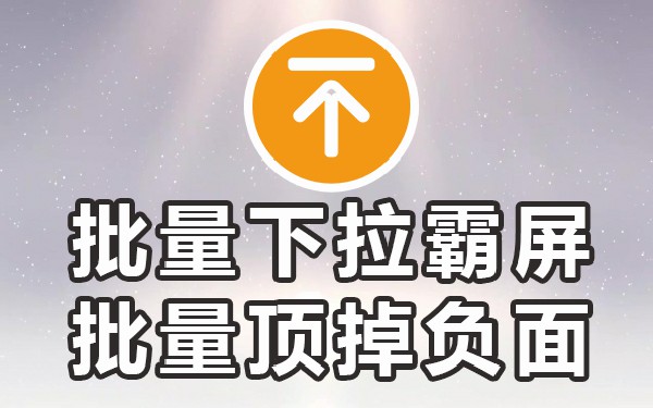 百度搜索栏自动出现的关键词_百度搜索引擎自动跳出的关键词_百度搜索弹出