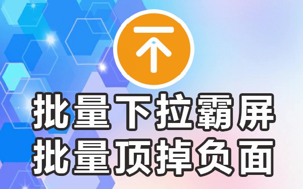 百度搜索栏自动出现的关键词_百度搜索弹出_百度搜索引擎自动跳出的关键词
