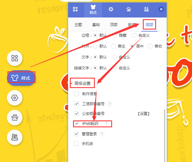 百度云加速百度网盘_百度云加速seo_百度云加速对seo
