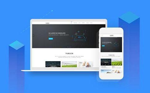 做企业网站模板可以seo_网站模板公司_用模板建网站