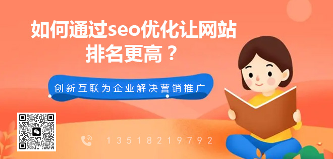 seo超级外链_seo的外链平台有哪些_外链seo