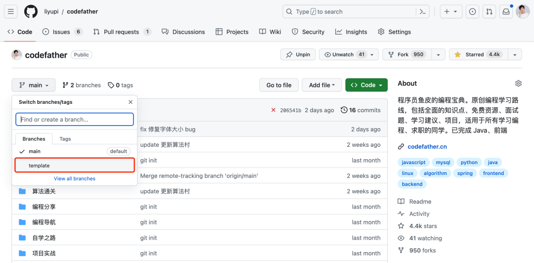 vue seo百度收录_收录百度百科的条件_收录百度百科的是名人吗