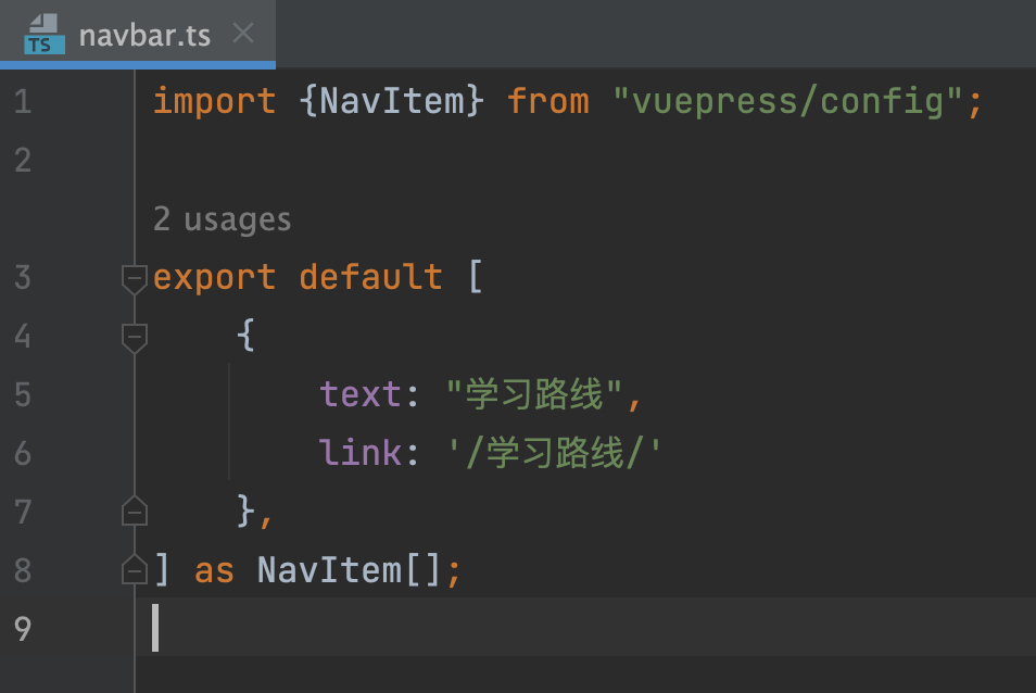 vue seo百度收录_收录百度百科的条件_收录百度百科的是名人吗