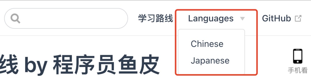 收录百度百科的是名人吗_收录百度百科的条件_vue seo百度收录