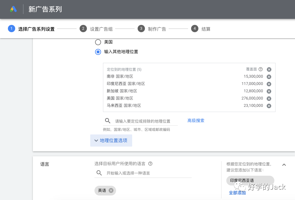 seo建站是什么意思_建站seo赚钱_seo建站平台哪家好
