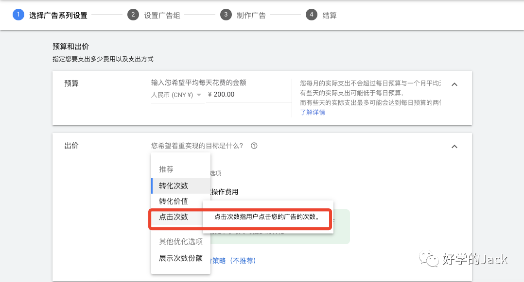 seo建站是什么意思_seo建站平台哪家好_建站seo赚钱