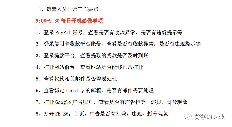 建站seo赚钱_seo建站平台哪家好_seo建站是什么意思