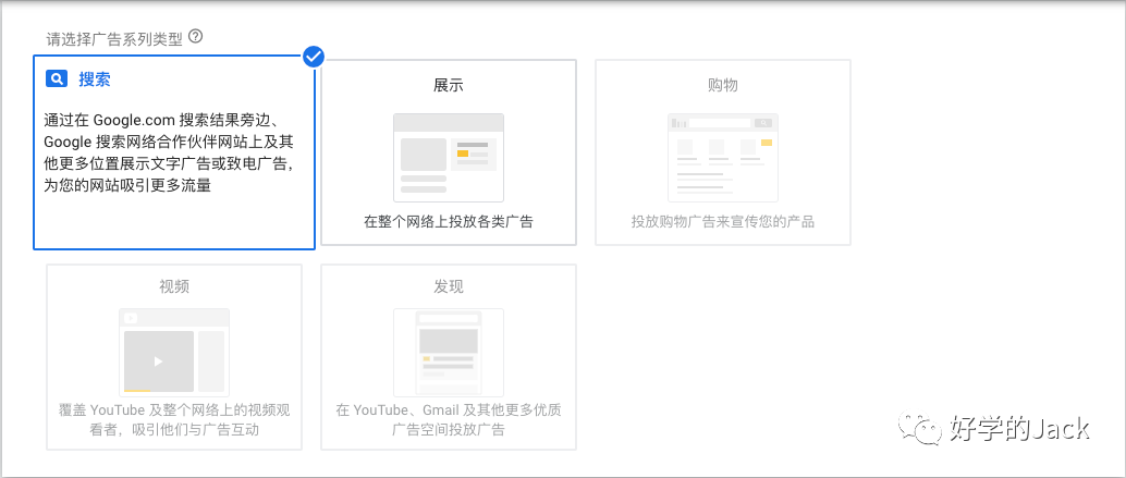seo建站平台哪家好_建站seo赚钱_seo建站是什么意思