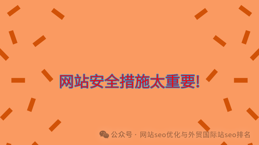 百度seo排名优化教程_百度seo优化排名_百度首页排名优化哪家专业