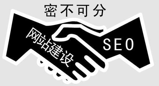 网站seo外链_外链网站是什么_外链网站色视频在线使用