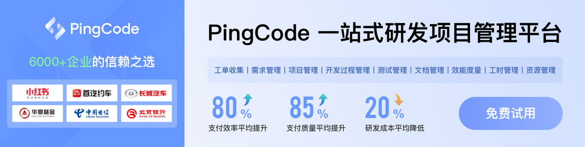 排名点击神器_排名点击扣费_seo排名点击