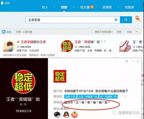 seo是用什么方法刷排名的_网络刷排名优化_优化软件刷排名seo