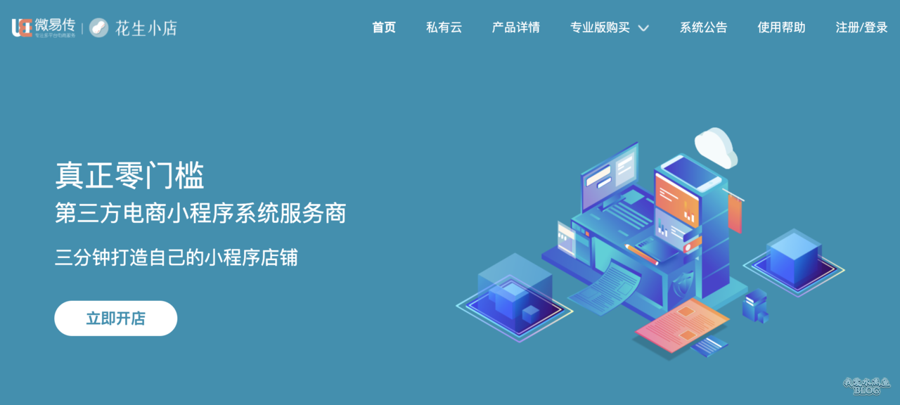 seo接单一个月能赚多少钱_能赚就赚_可赚钱网站