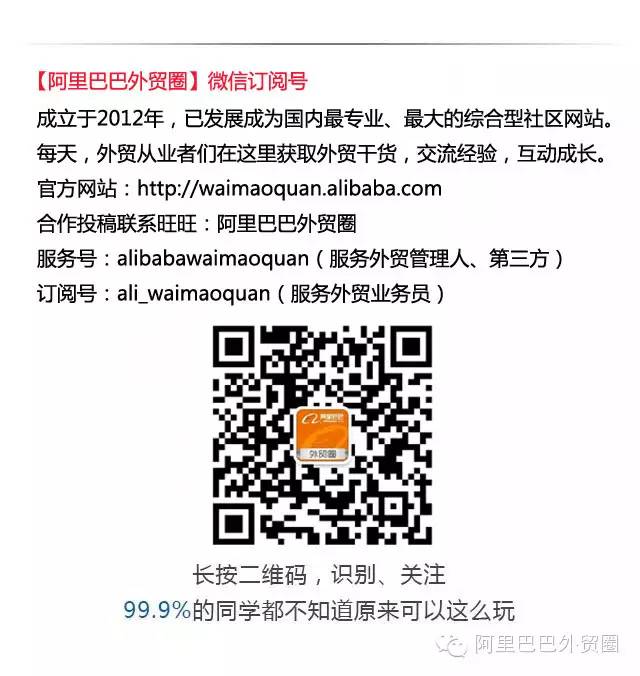 春哥seo_春哥传_春哥是啥意思